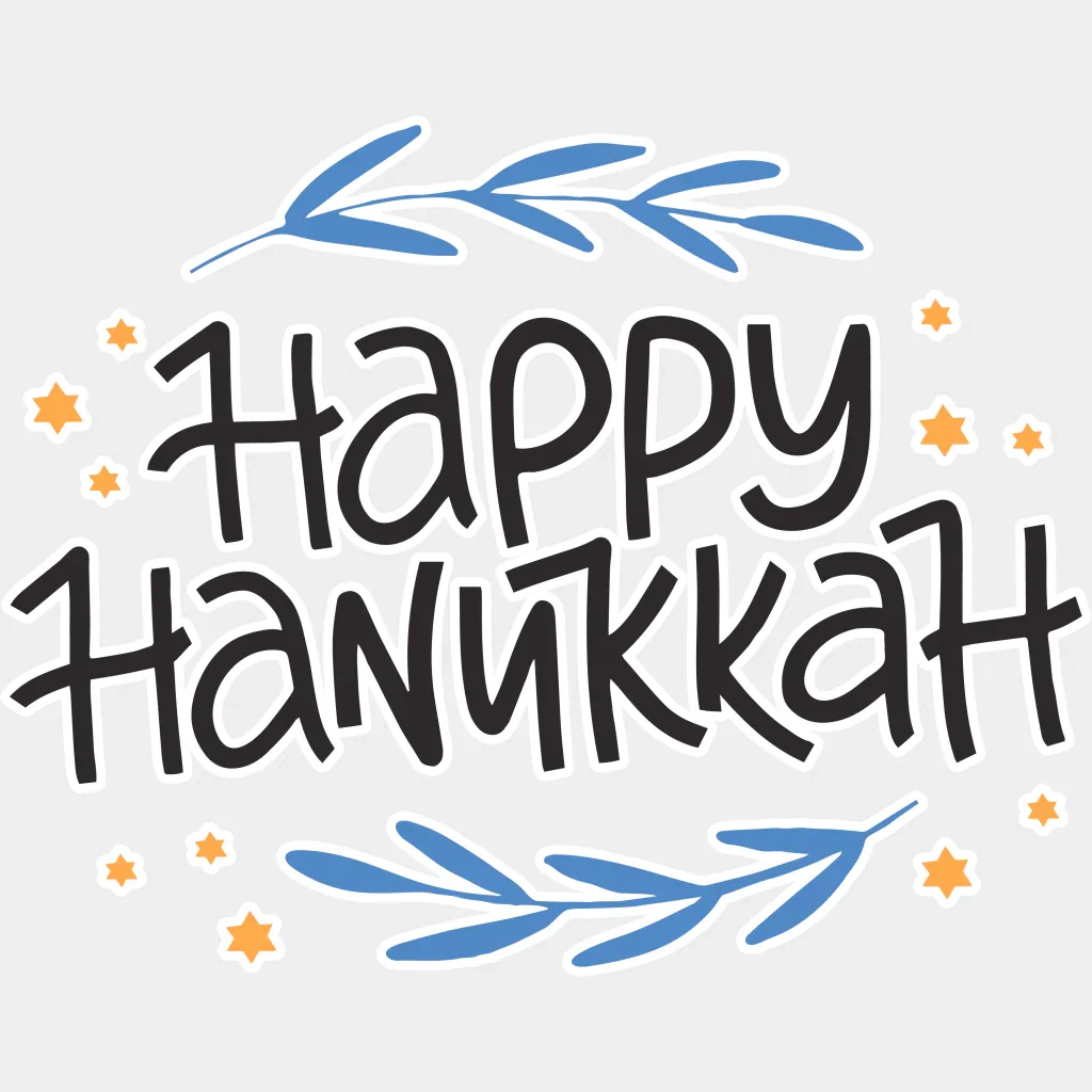 Happy Hanukkah Sprinkles Design - Hanukkah DTF heat transfer - Image 2