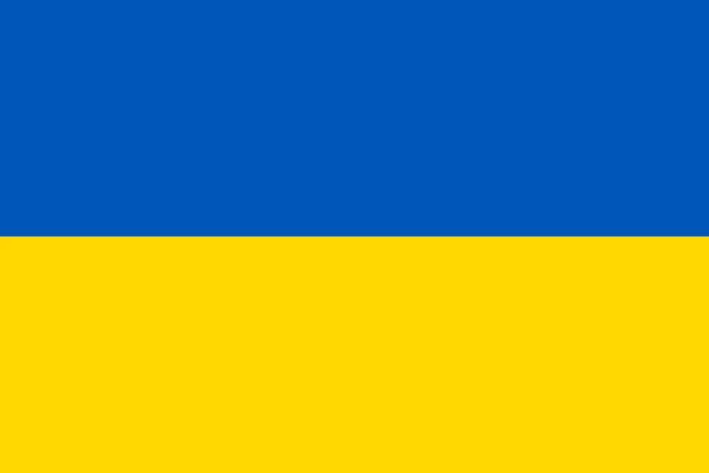 Ukraine Flag - Country Flags DTF Transfers